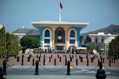 الزامات تاسیس انواع شرکت مجاز در عمان